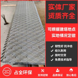 s波填料