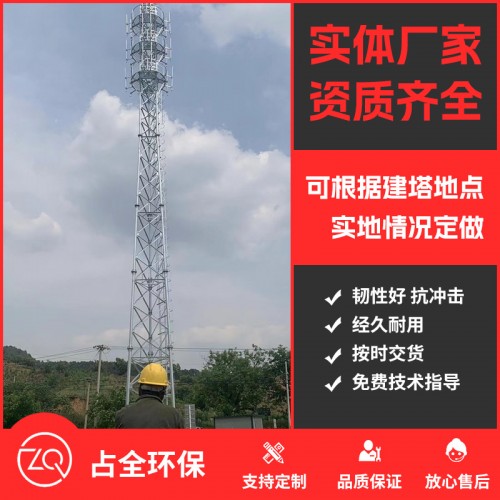 工程案例
