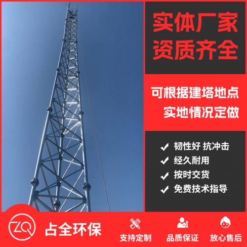 工程案例