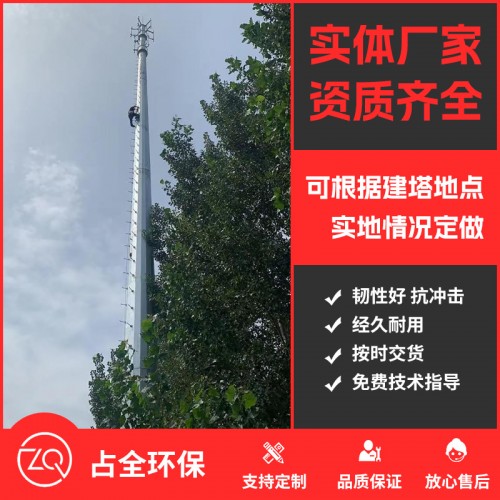 工程案例