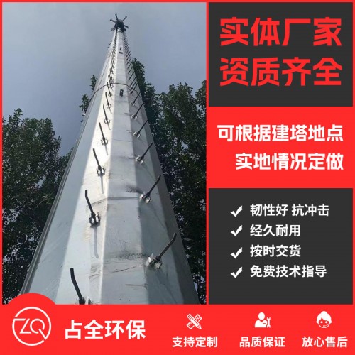 工程案例