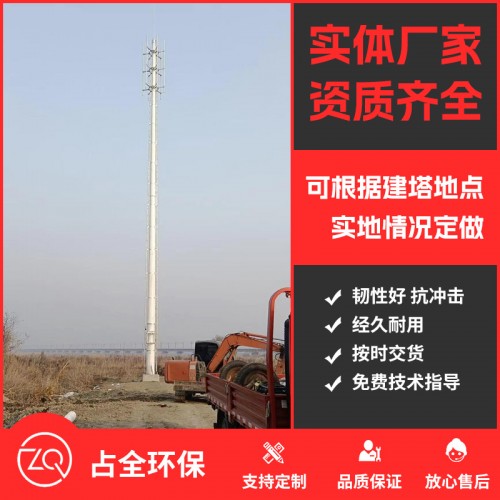 工程案例