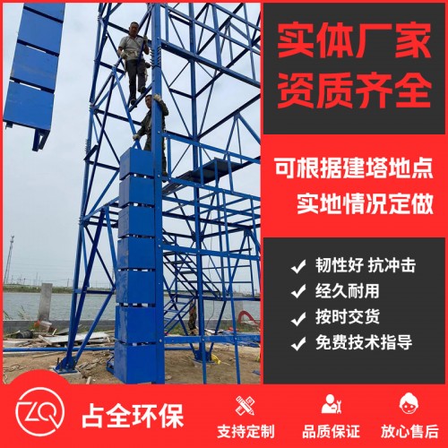 消防训练塔