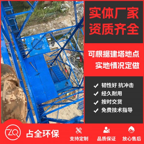 消防训练塔