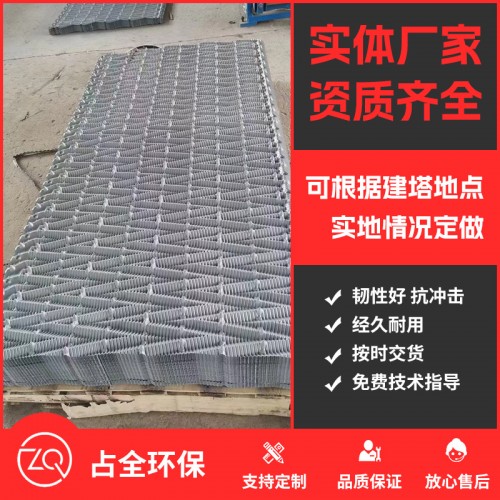 空研填料