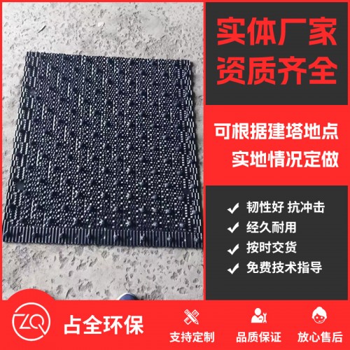 良机填料