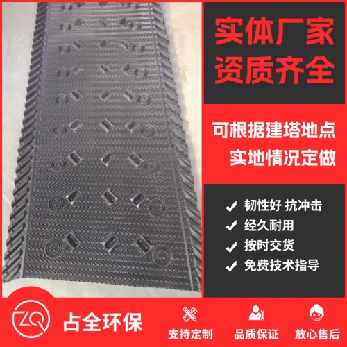 元亨填料