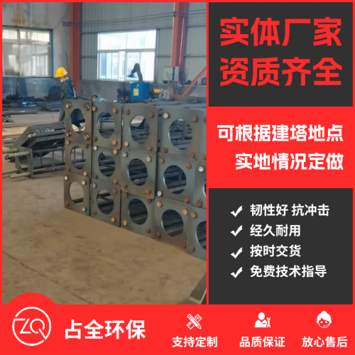 施工视频