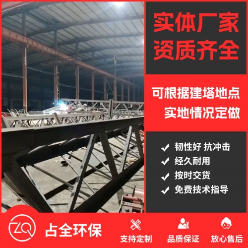 工程案例