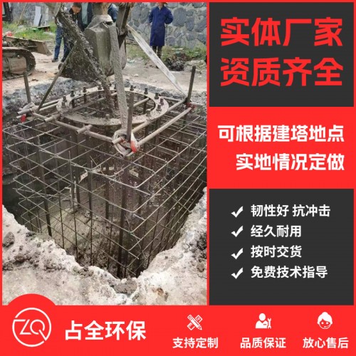 工程案例