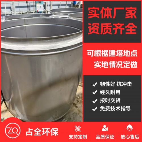 工程案例