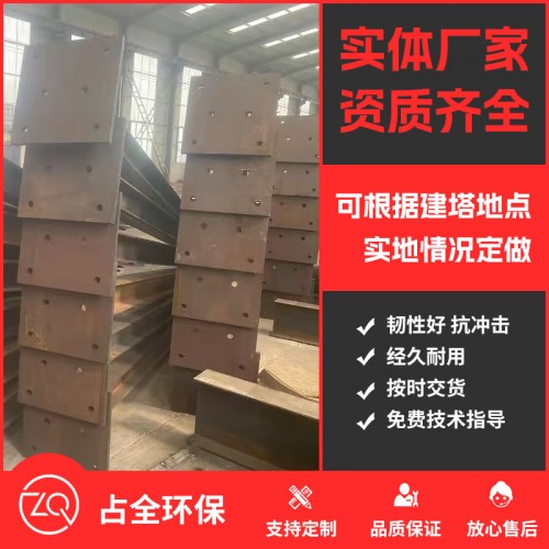 工程案例