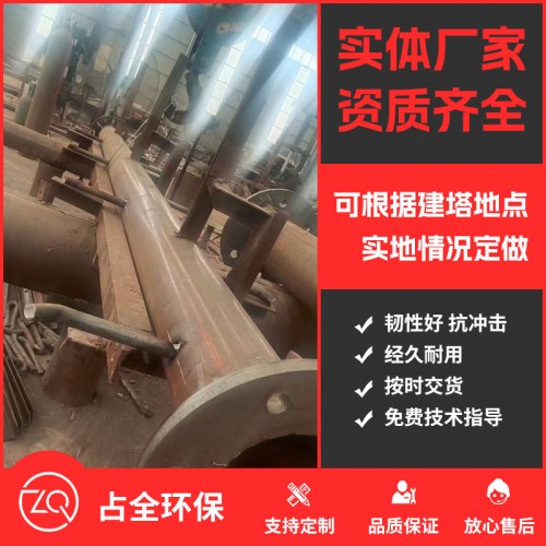 工程案例