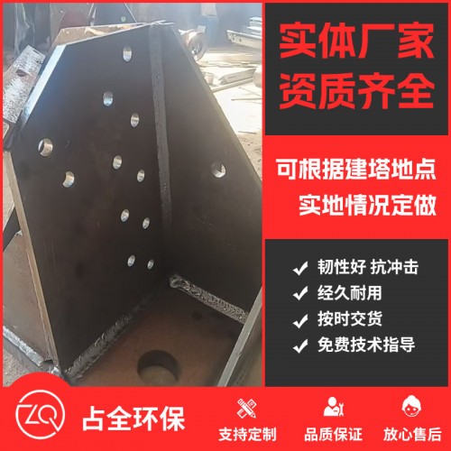 工程案例
