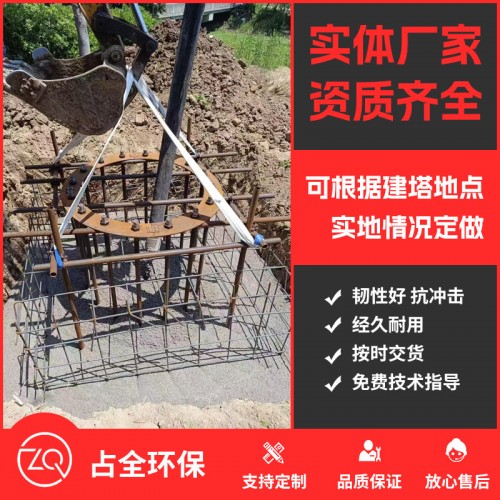 工程案例