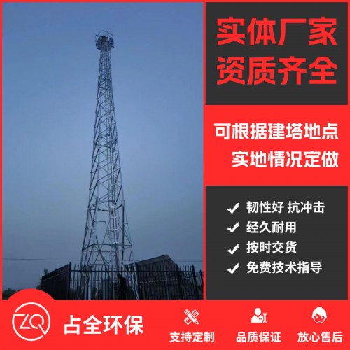 工程案例