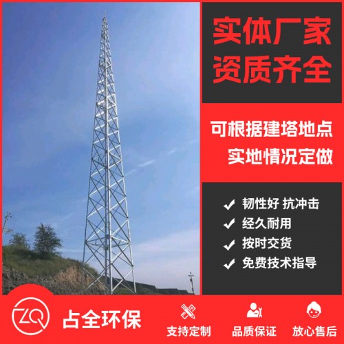 工程案例