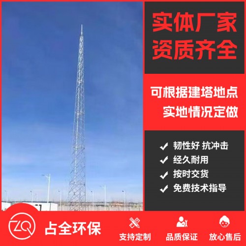 工程案例