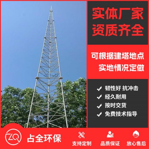 工程案例