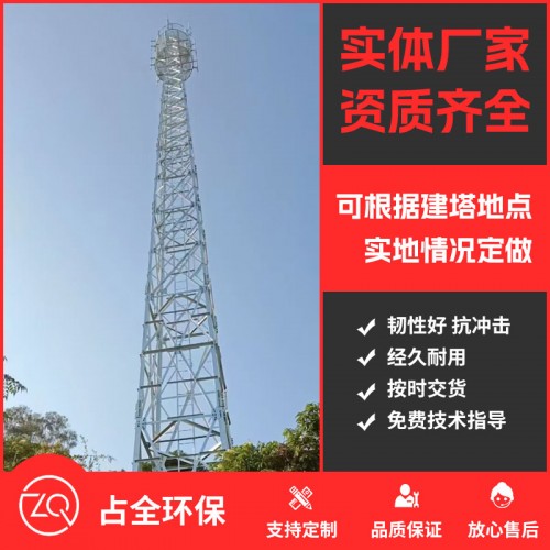工程案例