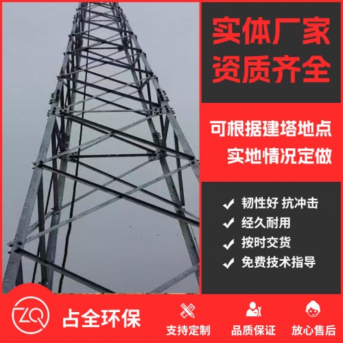 工程案例