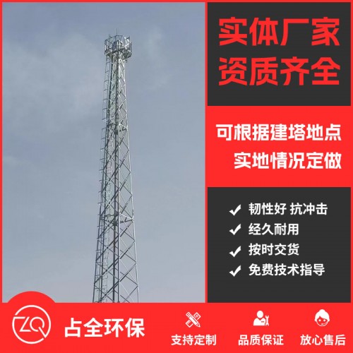 工程案例