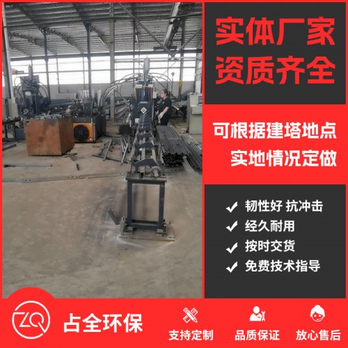 工程案例