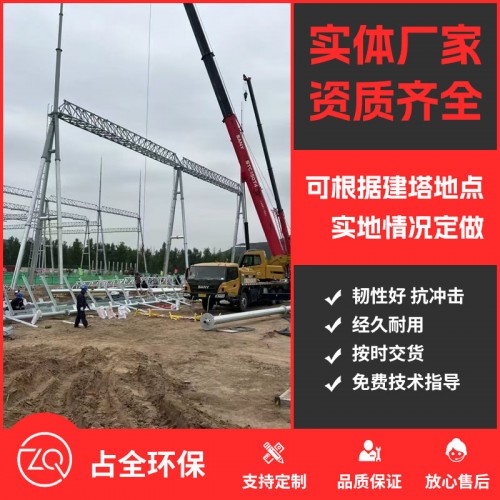 工程案例