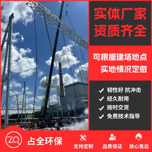 工程案例