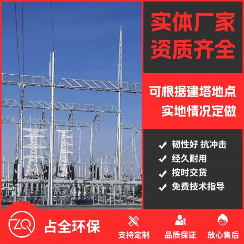 工程案例