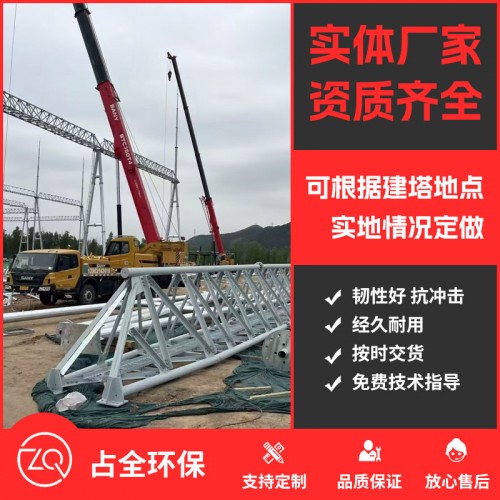 工程案例