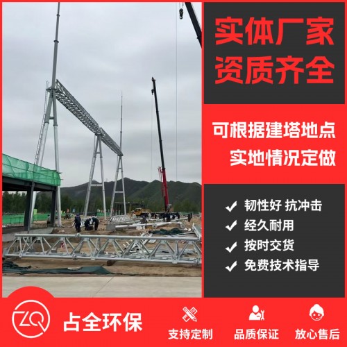 工程案例