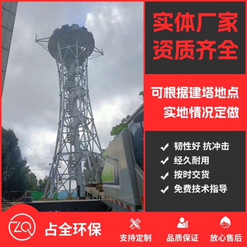 工程案例