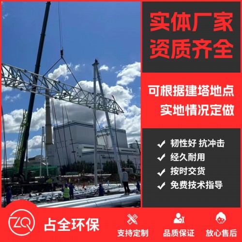 工程案例