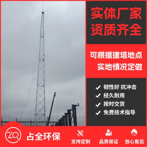 工程案例