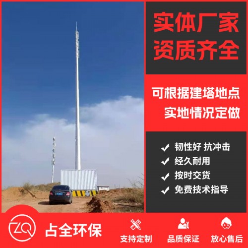 工程案例