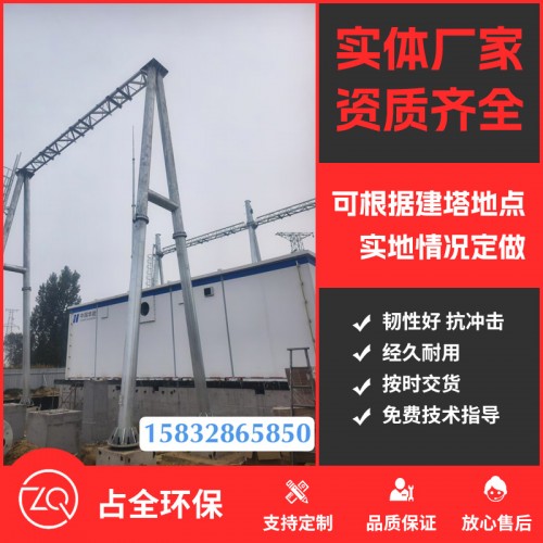 工程案例