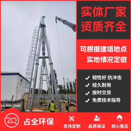 工程案例