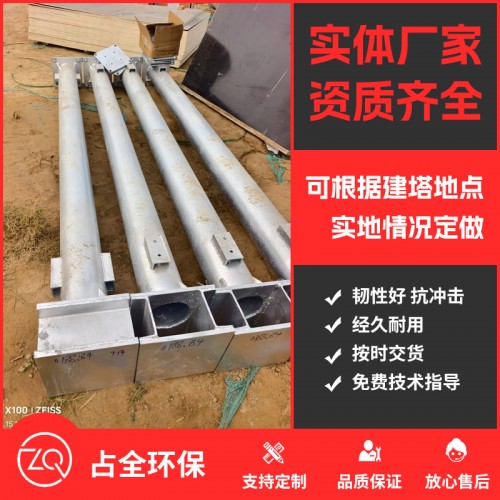 工程案例