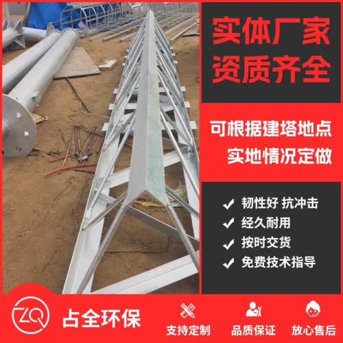 工程案例