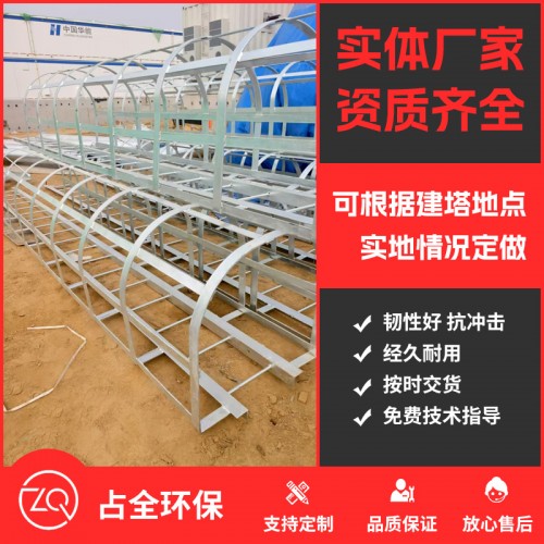 工程案例