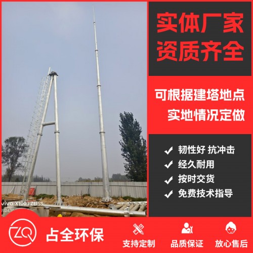 工程案例