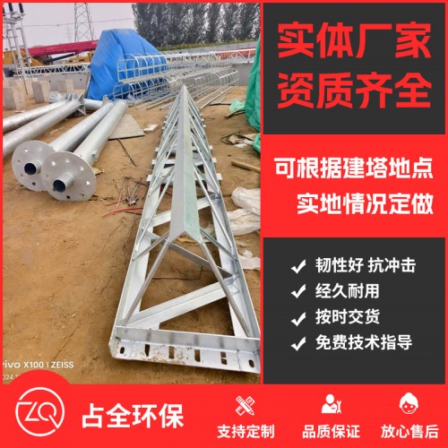 工程案例