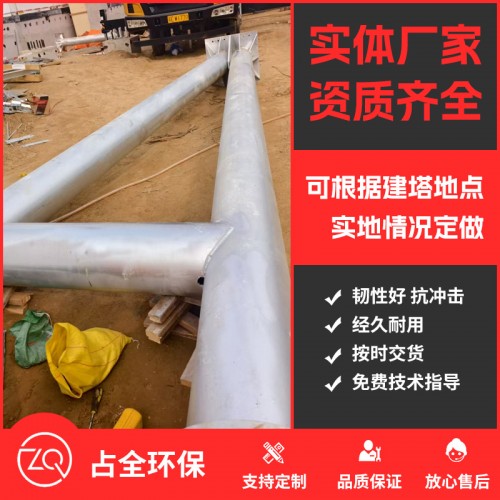 工程案例