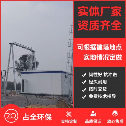 工程案例
