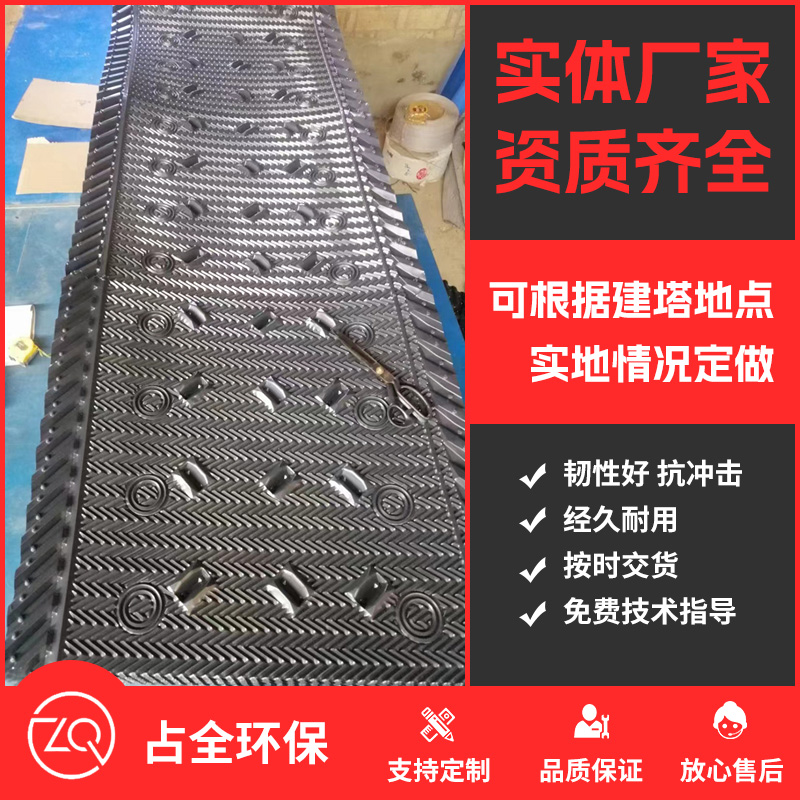 元亨填料