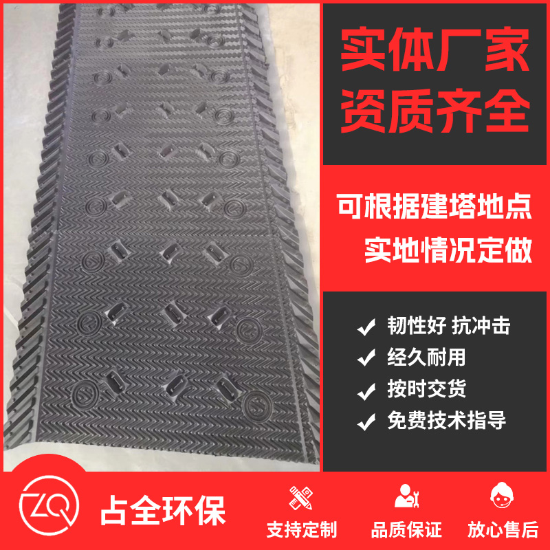 元亨填料