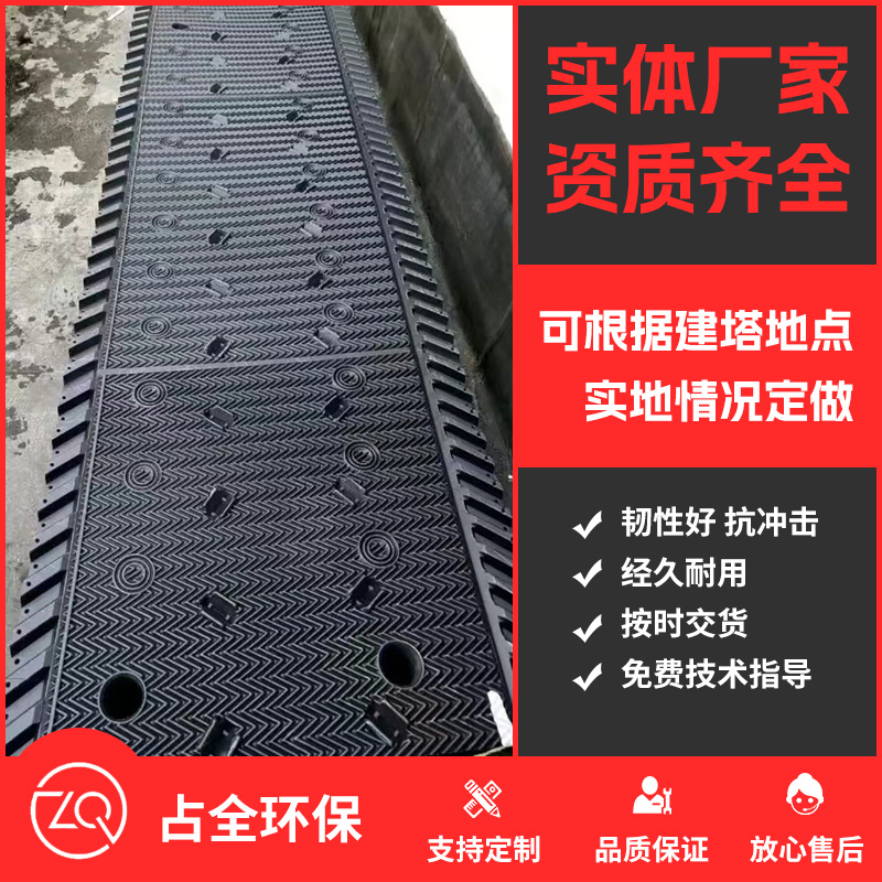 元亨填料