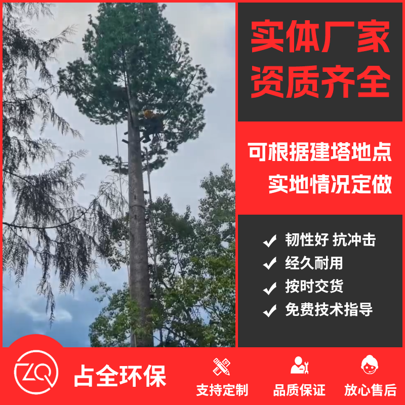 湛江施工视频