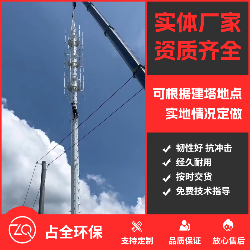 湛江施工视频